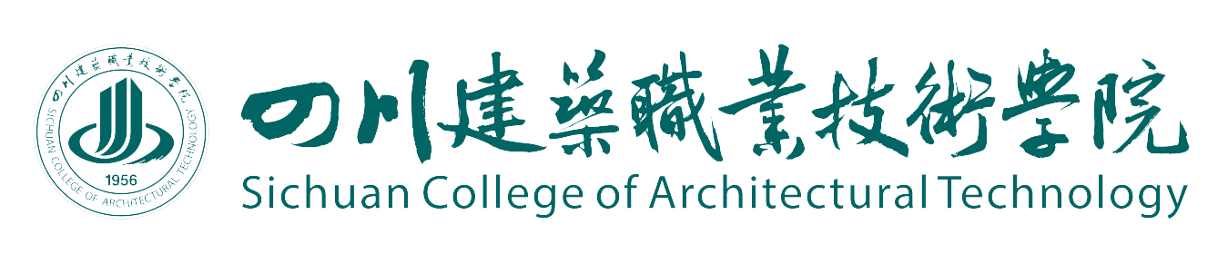 Sichuan College logo